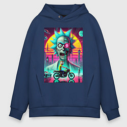 Толстовка оверсайз мужская Кибер Рик и Морти на мотоцикле, цвет: тёмно-синий