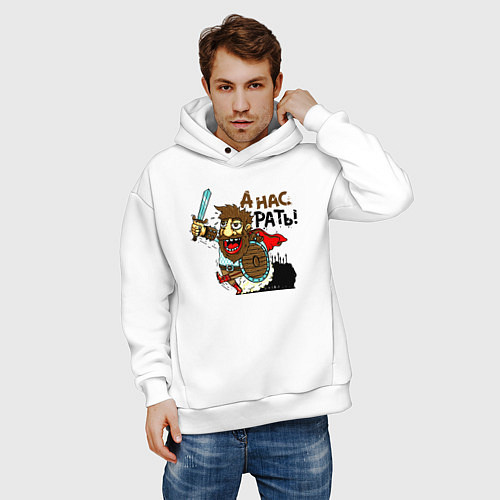 Мужское худи оверсайз Богатырь с мечом / Белый – фото 3