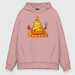 Толстовка оверсайз мужская Pizza yoga, цвет: пыльно-розовый