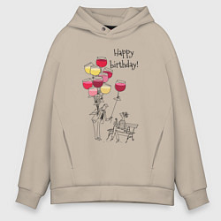 Толстовка оверсайз мужская Happy Birthday air glasses, цвет: миндальный