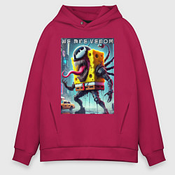 Толстовка оверсайз мужская Bob-Venom - cyberpunk, цвет: маджента