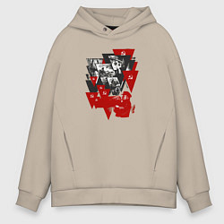 Толстовка оверсайз мужская Советская экономика - Ленин, цвет: миндальный