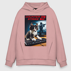 Толстовка оверсайз мужская Counter strike 2 - kitten, цвет: пыльно-розовый