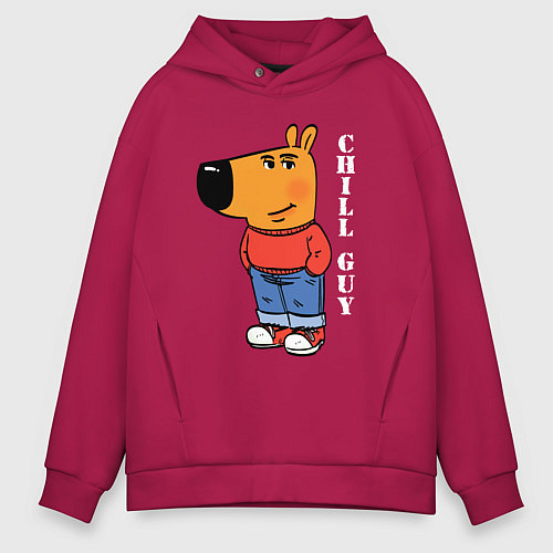 Мужское худи оверсайз Chill guy / Маджента – фото 1