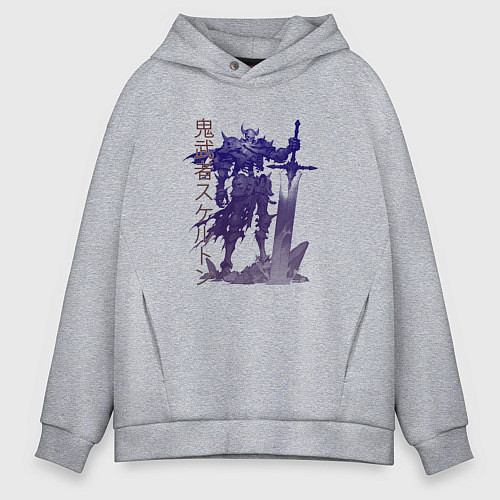 Мужское худи оверсайз Рогатый воин-скелет / Меланж – фото 1