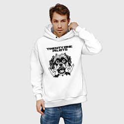 Толстовка оверсайз мужская Twenty One Pilots - rock dog, цвет: белый — фото 2