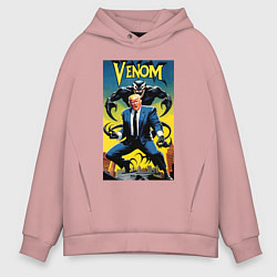 Толстовка оверсайз мужская Venom-Trump fantasy, цвет: пыльно-розовый