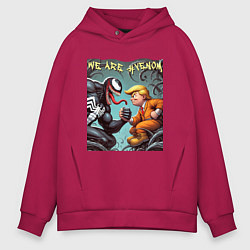 Толстовка оверсайз мужская Donald Trump and Venom - ai art fantasy, цвет: маджента