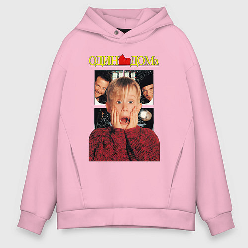 Мужское худи оверсайз Один дома / Светло-розовый – фото 1