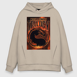 Толстовка оверсайз мужская Mortal kombat trilogy, цвет: миндальный