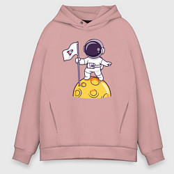 Толстовка оверсайз мужская Астронавт прибыл на луну, цвет: пыльно-розовый