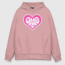 Толстовка оверсайз мужская Oh my god love, цвет: пыльно-розовый