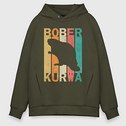 Толстовка оверсайз мужская Kurwa Bober, цвет: хаки