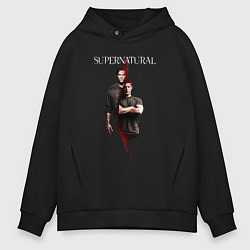 Толстовка оверсайз мужская Братья Винчестеры - Supernatural, цвет: черный