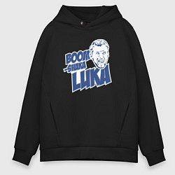 Толстовка оверсайз мужская Boom shaka Luka, цвет: черный