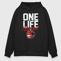 Толстовка оверсайз мужская One life many fight, цвет: черный