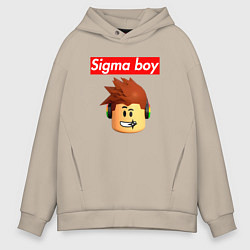Толстовка оверсайз мужская Sigma boy roblox head - мем Роблокс Сигма бой, цвет: миндальный