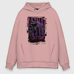 Толстовка оверсайз мужская Кот дремот Catnap, цвет: пыльно-розовый