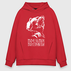 Толстовка оверсайз мужская Моя земля мои правила: медведь, цвет: красный