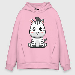 Толстовка оверсайз мужская Весёлая зебра, цвет: светло-розовый