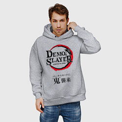 Толстовка оверсайз мужская Клинок рассекающий демонов - лого, цвет: меланж — фото 2