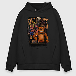 Толстовка оверсайз мужская Аниматроники из Five Nights at Freddys, цвет: черный