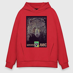 Толстовка оверсайз мужская Из лесу вышел, цвет: красный
