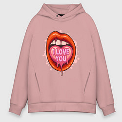 Толстовка оверсайз мужская I love you, цвет: пыльно-розовый