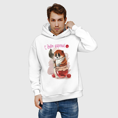 Мужское худи оверсайз С днем варенья / Белый – фото 3