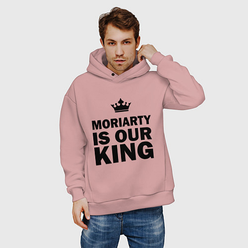 Мужское худи оверсайз Moriarty is our king / Пыльно-розовый – фото 3