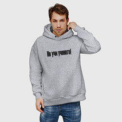 Толстовка оверсайз мужская Не учи ученого, цвет: меланж — фото 2