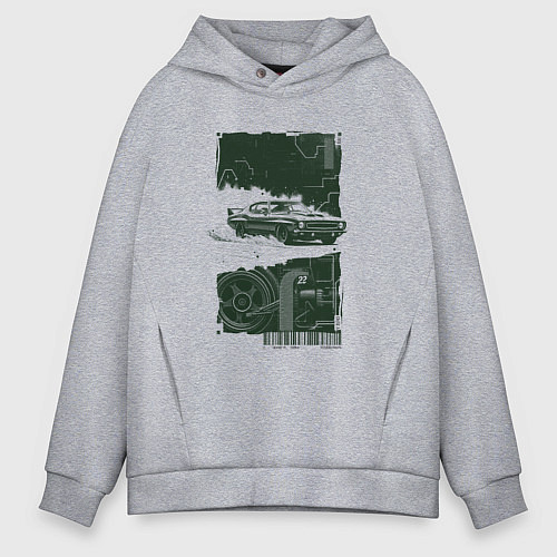 Мужское худи оверсайз Спорткар в гранж стиле / Меланж – фото 1