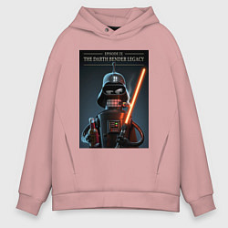 Толстовка оверсайз мужская Дарт Бендер наследие, цвет: пыльно-розовый