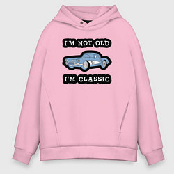 Толстовка оверсайз мужская Я не старый, я классический, цвет: светло-розовый