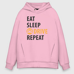 Толстовка оверсайз мужская Есть спать ехать, цвет: светло-розовый