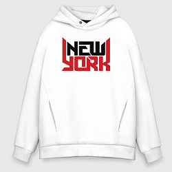 Толстовка оверсайз мужская America New York, цвет: белый