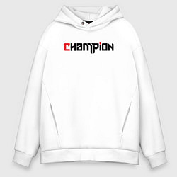 Толстовка оверсайз мужская Champion, цвет: белый
