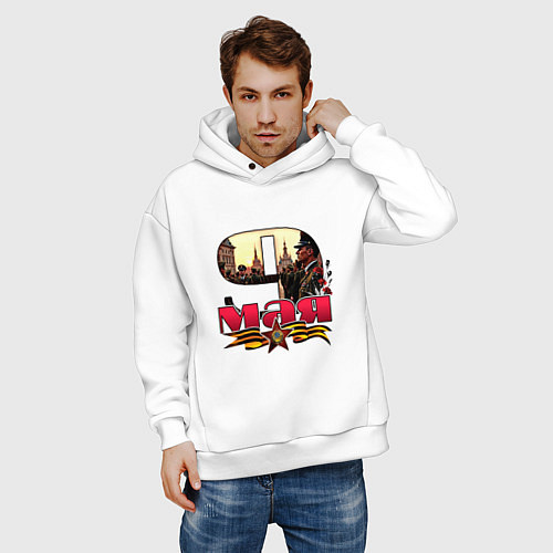 Мужское худи оверсайз Парад 9 мая / Белый – фото 3