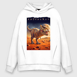 Толстовка оверсайз мужская Catsaurus - meme, цвет: белый