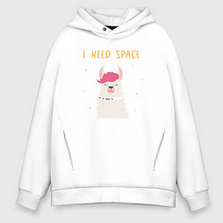 Толстовка оверсайз мужская Альпака в космосе, цвет: белый