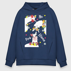 Толстовка оверсайз мужская Семья три ламы с цветами, цвет: тёмно-синий