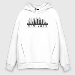 Толстовка оверсайз мужская Город Нью-Йорк, цвет: белый