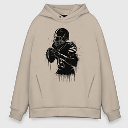 Толстовка оверсайз мужская Американский футболист черной краской, цвет: миндальный
