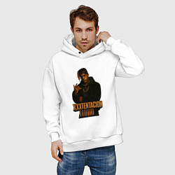 Толстовка оверсайз мужская XXXTentacion gangsta, цвет: белый — фото 2