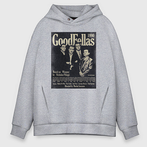 Мужское худи оверсайз Славные парни постер / Меланж – фото 1