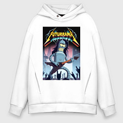 Толстовка оверсайз мужская Рок гитарист Бендер из группы Футурама, цвет: белый