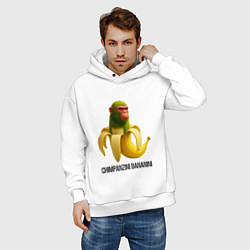 Толстовка оверсайз мужская Chimpanzini Bananini, цвет: белый — фото 2
