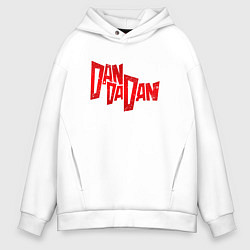 Толстовка оверсайз мужская Dandadan - logotype, цвет: белый