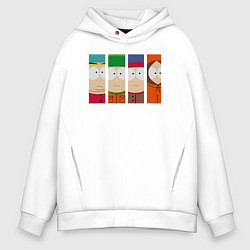 Толстовка оверсайз мужская Южный Парк главные герои, цвет: белый