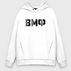 Толстовка оверсайз мужская ВМФ - трафаретный стиль, цвет: белый